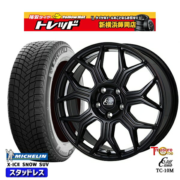 235/60R18 レクサスRX 2024〜2025年製 ミシュラン エックスアイススノーSUV トレジャーワン クリフクライム TC10M BK 18インチ 7.0J 5H114.3 新品 スタッドレス1台分4本セット