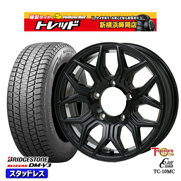 175/80R16 ジムニー 2024〜2025年製 ブリヂストン ブリザック DMV3 トレジャーワン クリフクライム TC10M BK 16インチ 5.5J 5H139.7 新品 スタッドレス1台分4本セット