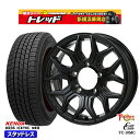 【取付対象】175/80R16 ジムニー 2022〜2023年製 ケンダ アイステックネオ KR36 トレジャーワン クリフクライム TC10M BK 16インチ 5.5J 5穴 139.7 スタッドレスタイヤホイール4本セット 送料無料