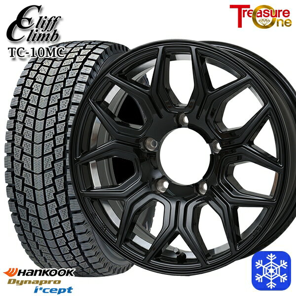 175/80R16 ジムニー 2025年製 ハンコック ダイナプロアイセプト RW08 トレジャーワン クリフクライム TC10M BK 16インチ 5.5J 5H139.7 新品 スタッドレス1台分4本セット