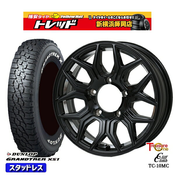 楽天市場】ジムニー スタッドレス ホイールセット ダンロップの通販 楽天市場】ジムニー スタッドレス ホイールセット ダンロップの通販