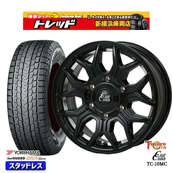 中古 ホイールタイヤ 4本セット 185/70R14 2021年製 7分山程度 中古社外 エクシーダー 14x5.5J+43 4H100 中古 スタッドレス タイヤ ダンロップ ウィンターマックス WM02