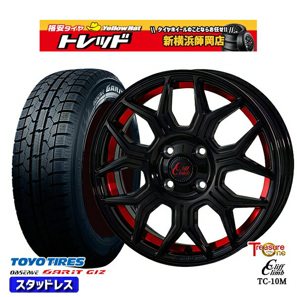 185/60R16 アクア デミオ ノート 2022〜2023年製 トーヨー ガリット ギズ トレジャーワン クリフクライム TC10M BK/レッド 16インチ 6.5J 4H100 新品 スタッドレス1台分4本セット