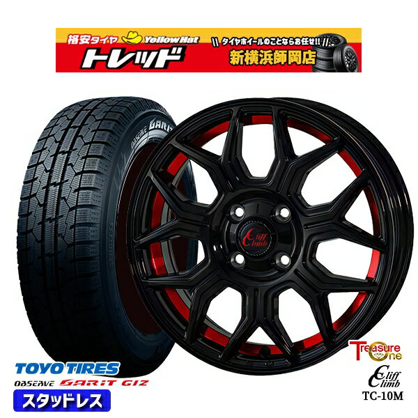 【取付対象】165/55R14 モコ ルークス 2021〜2022年製 トーヨー ガリット ギズ トレジャーワン クリフクライム TC10M BK/レッド 14インチ 4.5J 4穴 100 スタッドレスタイヤホイール4本セット 送料無料