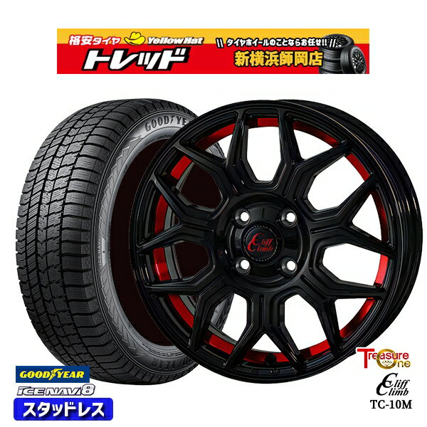 165/55R15 N-BOX タント 2023〜2024年製 グッドイヤー アイスナビ8 トレジャーワン クリフクライム TC10M BK/レッド 15インチ 5.0J 4H100 スタッドレスタイヤホイール4本セット