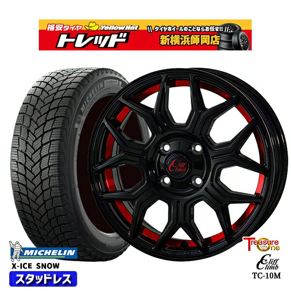 195/65R16 ライズ ロッキー 2022〜2023年製 ミシュラン エックスアイススノー トレジャーワン クリフクライム TC10M BK/レッド 16インチ 6.5J 4H100 新品 スタッドレス1台分4本セット