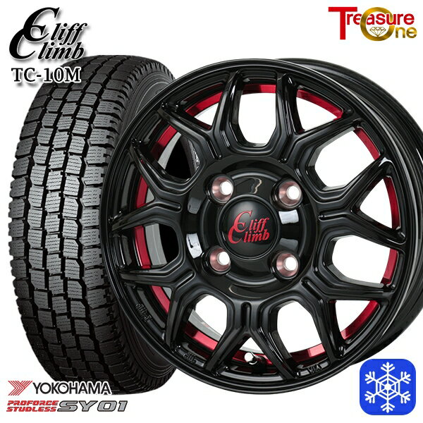 145/80R12 80/78N 2024〜2025年製 ヨコハマ SY01 トレジャーワン クリフクライム TC10M BK/レッド 12インチ 4.0J 4H100 新品 スタッドレス1台分4本セット