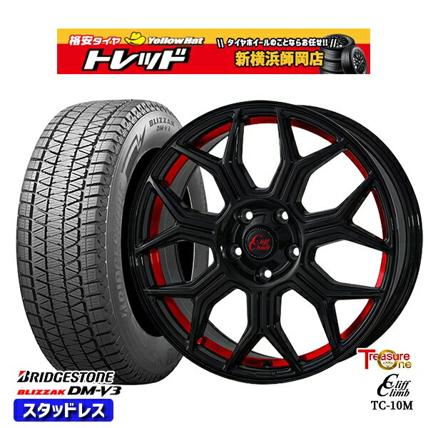 225/55R18 デリカD5 エクストレイル 2022〜2023年製 ブリヂストン ブリザック DMV3 トレジャーワン クリフクライム TC10M BK/レッド 18インチ 8.0J 5H114.3 スタッドレスタイヤホイール4本セット