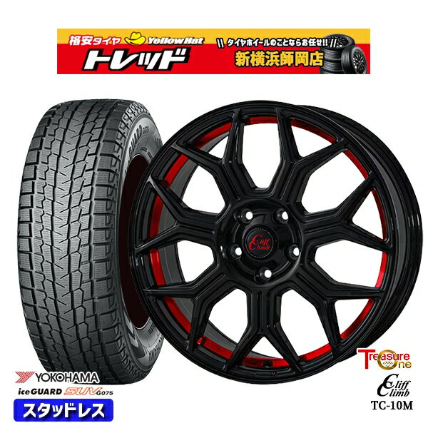 225/60R18 RAV4 NX 2024〜2025年製 ヨコハマ アイスガードSUV G075 トレジャーワン クリフクライム TC10M BK/レッド 18インチ 7.0J 5H114.3 新品 スタッドレス1台分4本セット