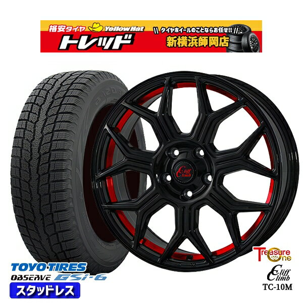 225/55R18 デリカD5 エクストレイル 2022〜2023年製 トーヨー オブザーブ GSi-6 トレジャーワン クリフクライム TC10M BK/レッド 18インチ 8.0J 5H114.3 スタッドレスタイヤホイール4本セット