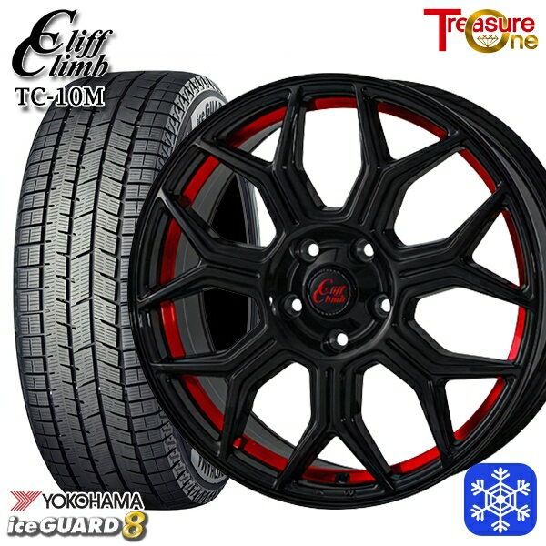 225/45R18 クラウン レヴォーグ 2025年製 ヨコハマ アイスガード8 IG80 トレジャーワン クリフクライム TC10M BK/レッド 18インチ7.0J 5H114.3 新品 スタッドレス1台分4本セット