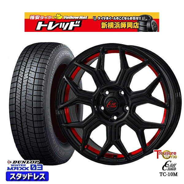 225/55R18 デリカD5 エクストレイル 2023〜2024年製 ダンロップ ウィンターマックス WM03 トレジャーワン クリフクライム TC10M BK/レッド 18インチ 8.0J 5H114.3 スタッドレスタイヤホイール4本セット