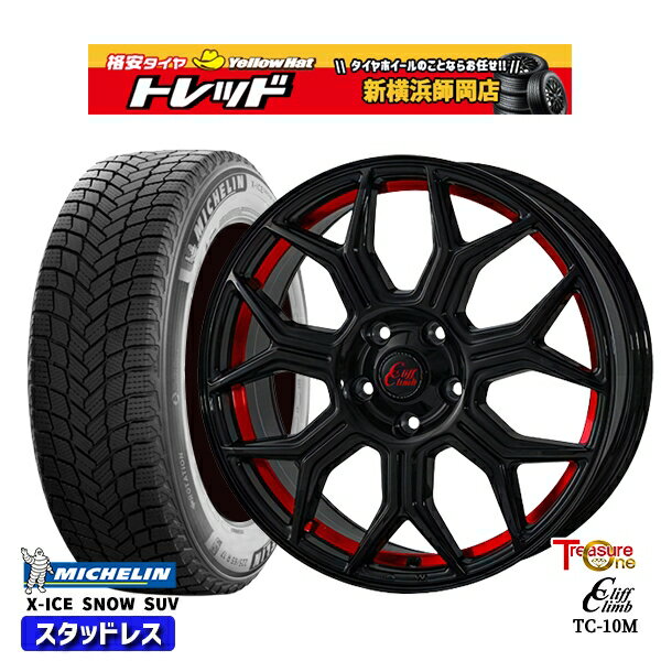 235/60R18 CR-V CX-7 2024〜2025年製 ミシュラン エックスアイススノーSUV トレジャーワン クリフクライム TC10M BK/レッド 18インチ 7.0J 5H114.3 新品 スタッドレス1台分4本セット