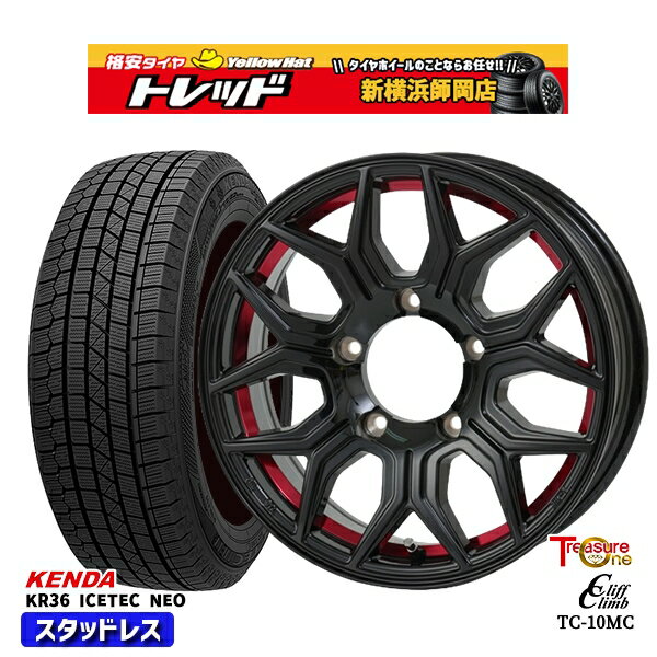 【取付対象】175/80R16 ジムニー 2022〜2023年製 ケンダ アイステックネオ KR36 トレジャーワン クリフクライム TC10M BK/レッド 16インチ 5.5J 5穴 139.7 スタッドレスタイヤホイール4本セット 送料無料