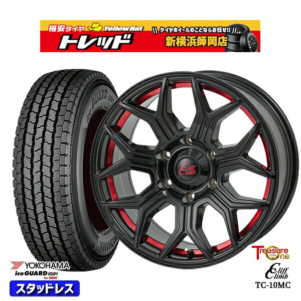 195/80R15 107/105L 2023〜2024年製 ヨコハマ アイスガード IG91 トレジャーワン クリフクライム TC10M BK/レッド 15インチ 6.0J 6H139.7 キャラバン専用 スタッドレスタイヤホイール4本セット その1