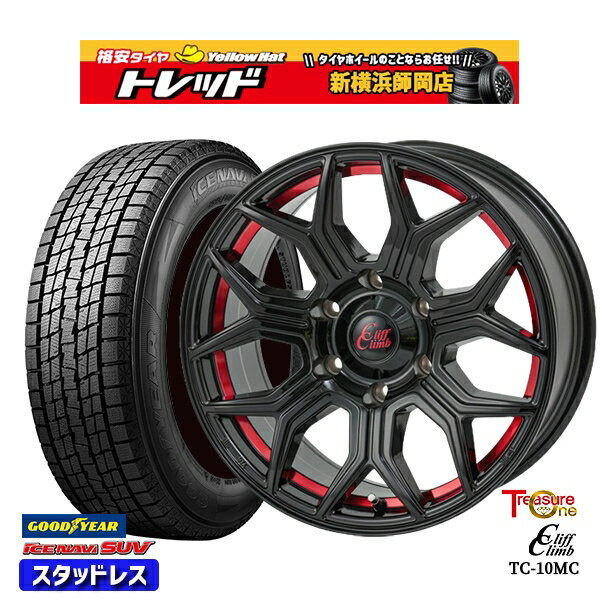 265/65R17 ハイラックス プラド 2023〜2024年製 グッドイヤー アイスナビSUV トレジャーワン クリフクライム TC10M BK/レッド 17インチ 8.0J 6H139.7 新品 スタッドレス1台分4本セット