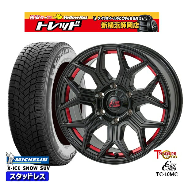 265/65R17 ハイラックス プラド 2024〜2025年製 ミシュラン エックスアイススノーSUV トレジャーワン クリフクライム TC10M BK/レッド 17インチ 8.0J 6H139.7 新品 スタッドレス1台分4本セット