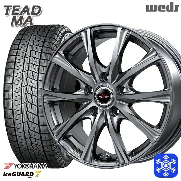 195/60R16 ウィッシュ イスト 2021〜2022年製 ヨコハマ アイスガード IG70 Weds ウェッズ TEAD MA ガンメタ 16インチ 6.5J 5H100 スタッドレスタイヤホイール4本セット