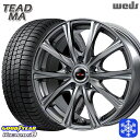 215/60R16 フォレスター レガシィ 2024~2025年製 グッドイヤー アイスナビ8 Weds ウェッズ TEAD MA ガンメタ 16インチ 6.5J 5H100 新品 スタッドレス1台分4本セット
