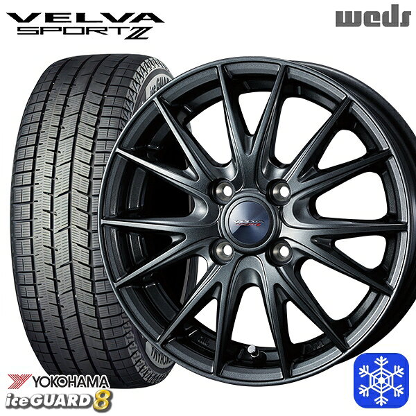 175/65R14 ヴィッツ デミオ 2025年製 ヨコハマ アイスガード8 IG80 Weds ウェッズ ヴェルヴァスポルト2 14インチ 5.0J 4H100 新品 スタッドレス1台分4本セット