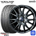 【取付対象】185/60R16 アクア デミオ ノート 2019〜2021年製 ブリヂストン ブリザック VRX Weds ウェッズ ヴェルヴァスポルト2 16インチ 5.5J 4穴 100 スタッドレスタイヤホイール4本セット 送料無料