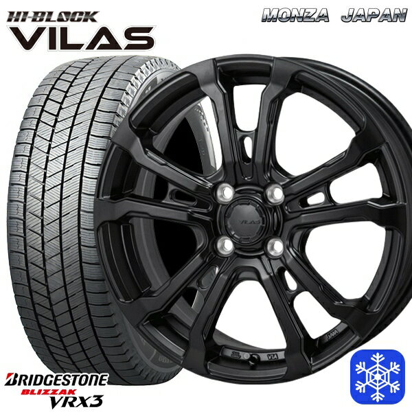 【取付対象】195/55R16 カローラ フィット 2022〜2023年製 ブリヂストン ブリザック VRX3 MONZA ハイブロック ヴィラス サテンブラック 16インチ 6.0J 4穴 100 スタッドレスタイヤホイール4本セット 送料無料