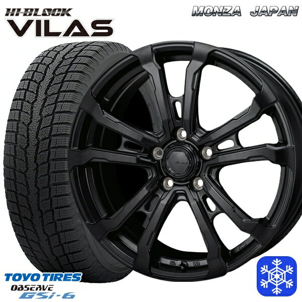 225/55R18 デリカD5 エクストレイル 2022〜2023年製 トーヨー オブザーブ GSi-6 MONZA ハイブロック ヴィラス サテンブラック 18インチ 7.5J 5H114.3 新品 スタッドレス1台分4本セット