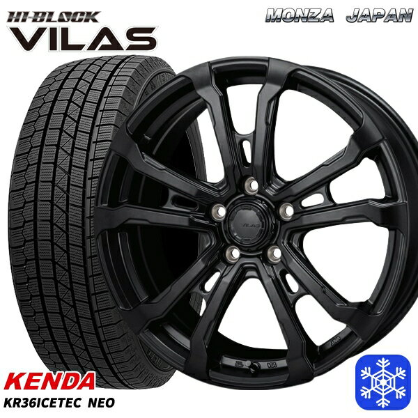 215/55R17 カムリ ヴェゼル 2024〜2025年製 ケンダ アイステックネオ KR36 MONZA ハイブロック ヴィラス サテンブラック 17インチ 7.0J 5H114.3 新品 スタッドレス1台分4本セット
