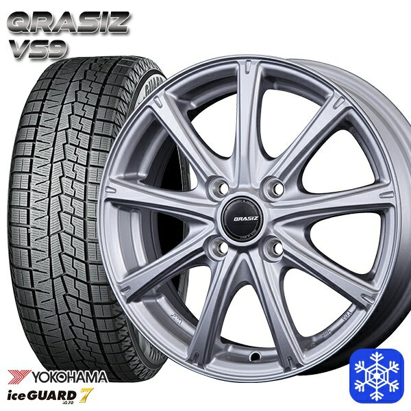 楽天市場】ソリオ ma15s 165/65r14の通販