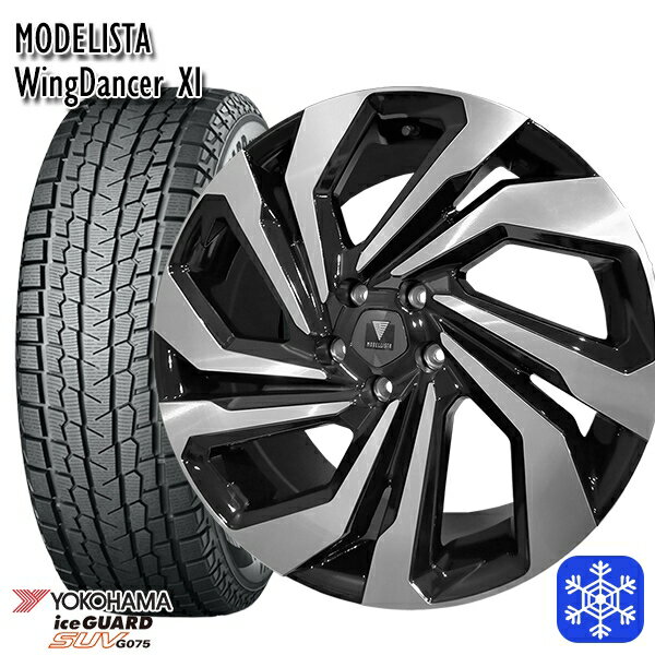 ڼоݡ235/55R19 쥯RX 20222023ǯ 襳ϥ SUV G075 ǥꥹ 󥰥󥵡11 ֥åݥå 19 8.0J 5 114.3 åɥ쥹ۥ4ܥå ̵