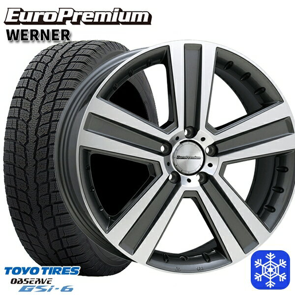 265/60R18 ベンツ Gクラス W463用 2022〜2023年製 トーヨー オブザーブ GSi-6 ユーロプレミアム WERNER ガンメタポリッシュ 18インチ 7.5J 5H130 +63 新品 スタッドレス1台分4本セット