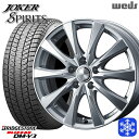 【取付対象】215/70R16 100Q デリカD5 2021〜2022年製 ブリヂストン ブリザック DM-V3 Weds ウェッズ ジョーカースピリッツ シルバー 16インチ 6.5J 5穴 114.3 スタッドレスタイヤホイール4本セット 送料無料