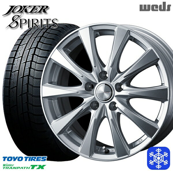215/65R16 98Q アルファード ヴェルファイア 2022〜2023年製 トーヨー ウィンター トランパス TX Weds ウェッズ ジョーカースピリッツ シルバー 16インチ 6.5J 5H114.3 スタッドレスタイヤホイール4本セット