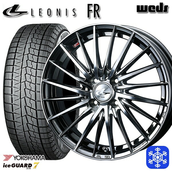 【取付対象】165/55R15 N-BOX タント 2023〜2024年製 ヨコハマ アイスガード IG70 Weds ウェッズ レオニス FR BMCMC 15インチ 4.5J 4H100 スタッドレスタイヤホイール4本セット