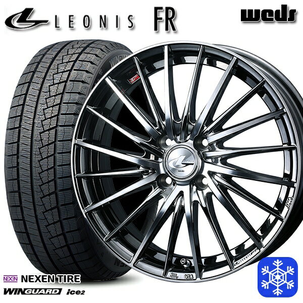 185/65R15 アクア ノート フィット 2025年製 ネクセン ウィンガードアイス2 Weds ウェッズ レオニス FR BMCMC 15インチ 5.5J 4H100 新品 スタッドレス1台分4本セット