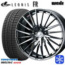 205/55R16 アクセラ リーフ 2024〜2025年製 トーヨー オブザーブ ギズ3 Weds ウェッズ レオニス FR BMCMC 16インチ 6.5J 5H114.3 新品 スタッドレス1台分4本セット