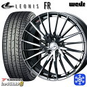 215/60R17 96Q アルファード ヴェルファイア 2025年製 ヨコハマ アイスガード8 IG80 Weds ウェッズ レオニス FR BMCMC 17インチ 7.0J 5H114.3 新品 スタッドレス1台分4本セット