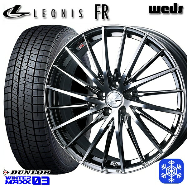 【取付対象】205/65R16 ヤリスクロス 10アルファード 2023〜2024年製 ダンロップ ウィンターマックス WM03 Weds ウェッズ レオニス FR BMCMC 16インチ 6.5J 5H114.3 スタッドレスタイヤホイール4本セット