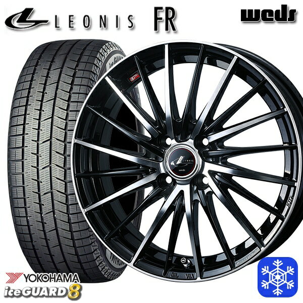 185/60R15 ヤリス ヴィッツ 2025年製 ヨコハマ アイスガード8 IG80 Weds ウェッズ レオニス FR PBMC 15インチ 5.5J 4H100 新品 スタッドレス1台分4本セット
