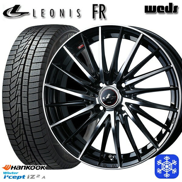 165/55R15 N-BOX タント 2025年製 HANKOOK ハンコック W626 Weds ウェッズ レオニス FR PBMC 15インチ 4.5J 4H100 新品 スタッドレス1台分4本セット
