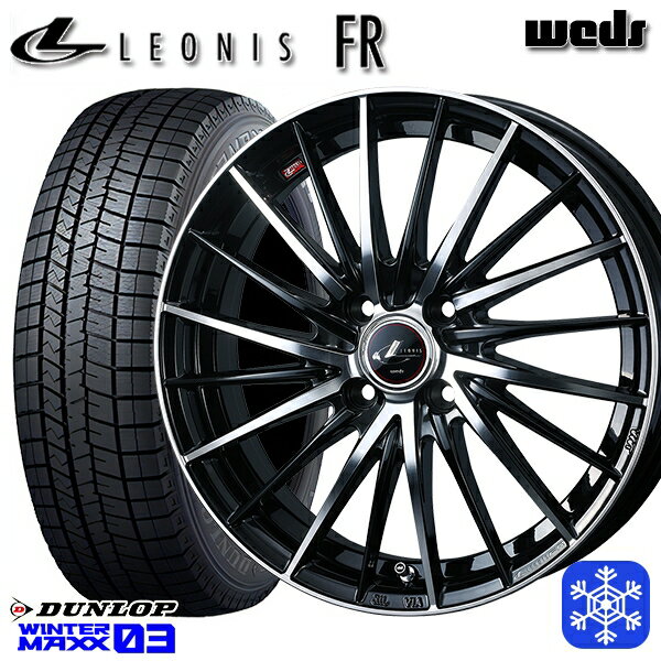 【取付対象】165/55R15 N-BOX タント 2023〜2024年製 ダンロップ ウィンターマックス WM03 Weds ウェッズ レオニス FR PBMC 15インチ 4.5J 4H100 スタッドレスタイヤホイール4本セット