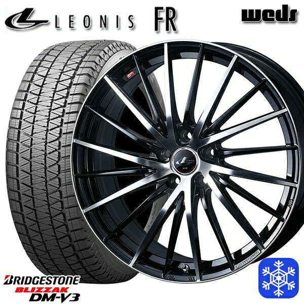 【取付対象】235/55R19 レクサスRX 2023〜2024年製 ブリヂストン ブリザック DMV3 Weds ウェッズ レオニス FR PBMC 19インチ 8.0J 5H114.3 スタッドレスタイヤホイール4本セット