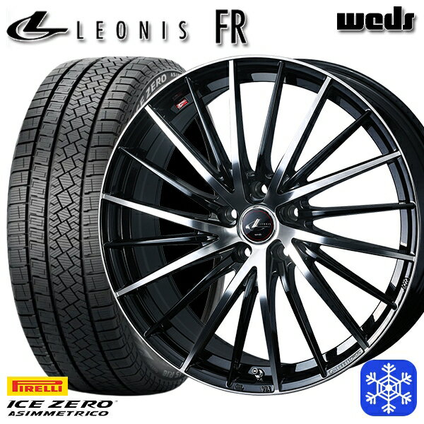 【取付対象】215/65R16 98Q アルファード ヴェルファイア 2022〜2023年製 ピレリ アイスゼロアシンメトリコ Weds ウェッズ レオニス FR PBMC 16インチ 6.5J 5H114.3 スタッドレスタイヤホイール4本セット