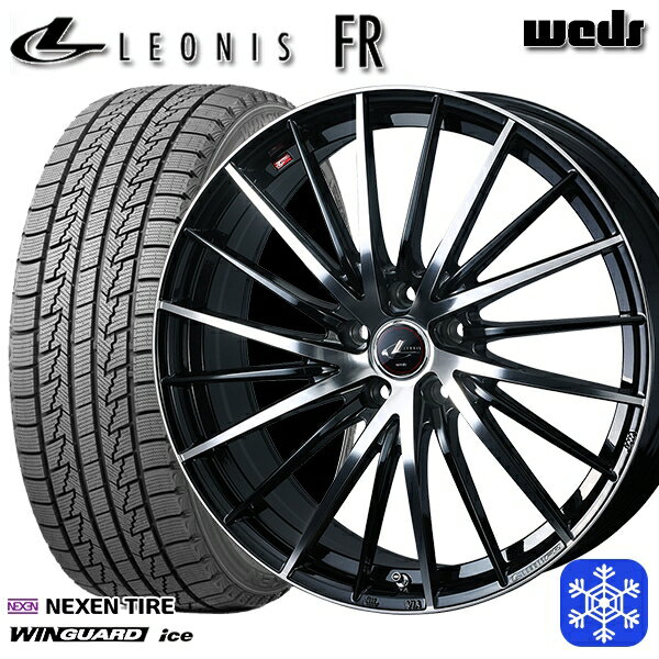 205/65R16 ヤリスクロス 10アルファード 2024〜2025年製 ネクセン WINGUARD ice Weds ウェッズ レオニス FR PBMC 16インチ 6.5J 5H114.3 新品 スタッドレス1台分4本セット