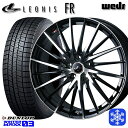 215/65R16 98Q アルファード ヴェルファイア 2024〜2025年製 ダンロップ ウィンターマックス WM03 Weds ウェッズ レオニス FR PBMC 16インチ 6.5J 5H114.3 新品 スタッドレス1台分4本セット
