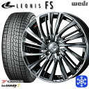 165/65R14 ハスラー ソリオ 2024〜2025年製 ヨコハマ アイスガード7 IG70 Weds ウェッズ レオニス FS BMCMC 14インチ 4.5J 4H100 新品 スタッドレス1台分4本セット