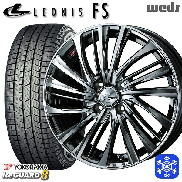 165/55R14 モコ ルークス 2025年製 ヨコハマ アイスガード8 IG80 Weds ウェッズ レオニス FS BMCMC 14インチ 4.5J 4H100 新品 スタッドレス1台分4本セット