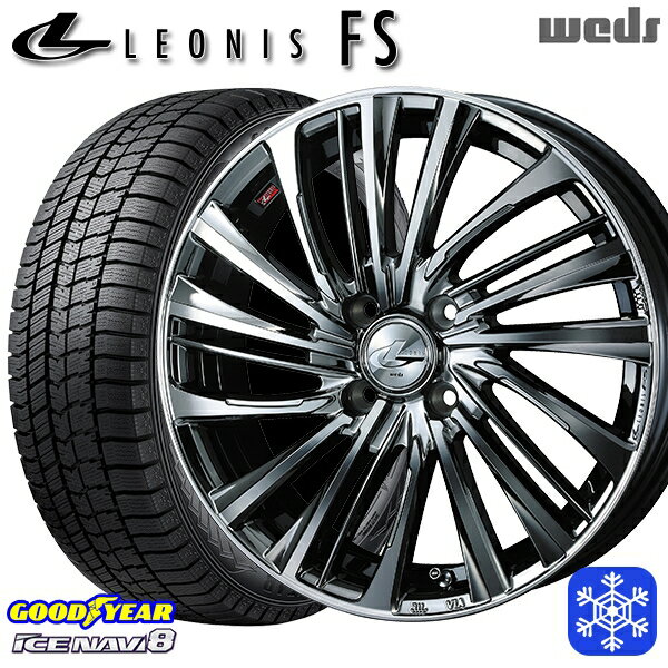 165/55R14 モコ ルークス 2023〜2024年製 グッドイヤー アイスナビ8 Weds ウェッズ レオニス FS BMCMC 14インチ 4.5J 4H100 スタッドレスタイヤホイール4本セット