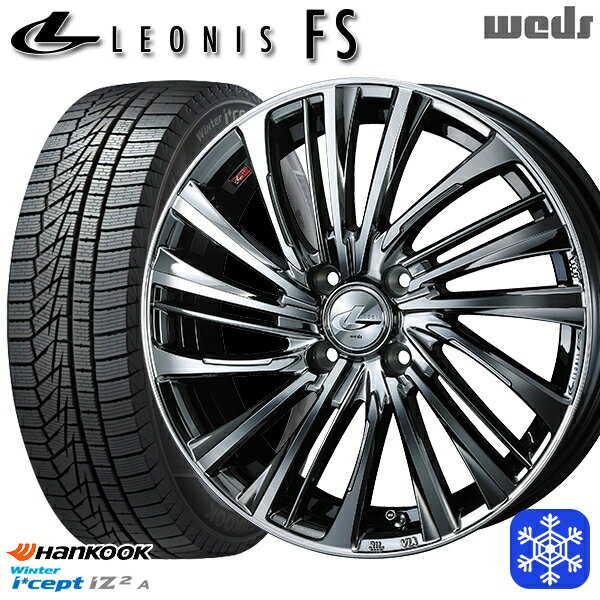 165/55R15 N-BOX タント 2025年製 HANKOOK ハンコック W626 Weds ウェッズ レオニス FS BMCMC 15インチ 4.5J 4H100 新品 スタッドレス1台分4本セット