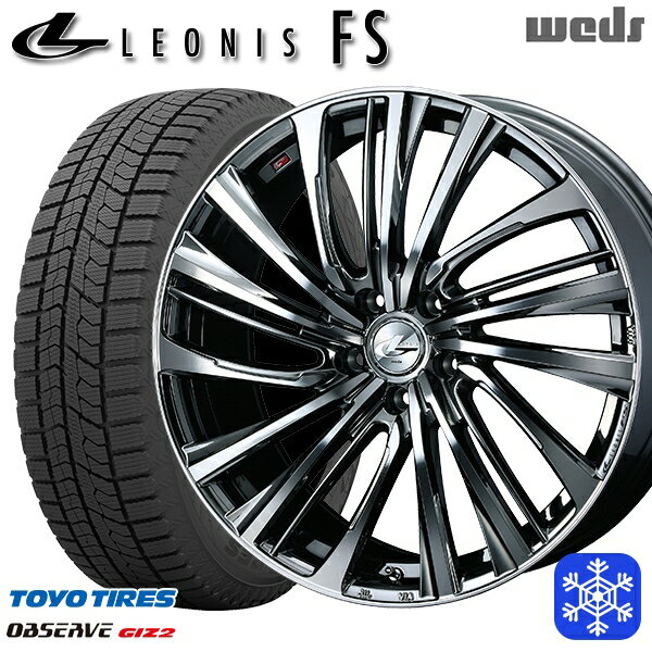 215/50R17 マツダ3 セレナ 2022〜2023年製 トーヨー オブザーブ ギズ2 Weds ウェッズ レオニス FS BMCMC 17インチ 7.0J 5H114.3 スタッドレスタイヤホイール4本セット
